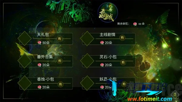 ��������¼��������2025���°汾