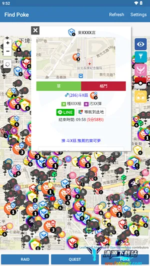 ������2025���°汾