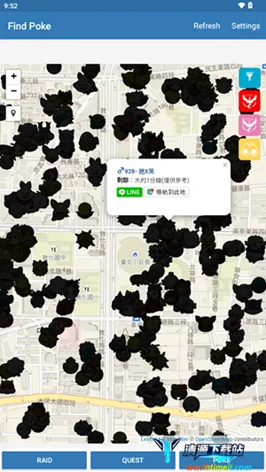 ������2025���°汾