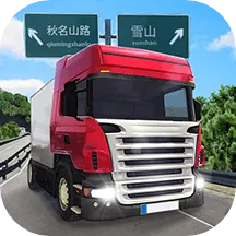 ���ι�·ģ�⻪Ϊ2025�ٷ�����