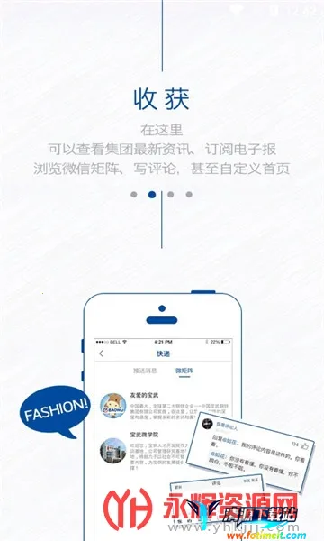 �й�����(��ҵ�칫����)