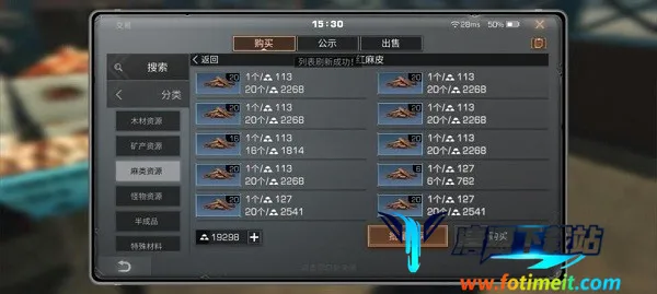 ����֮������Ϸ2025�ٷ����°汾