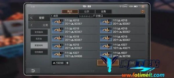 ����֮������Ϸ2025�ٷ����°汾