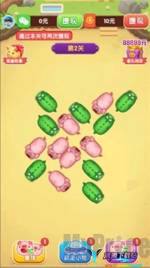 ��Ϯ��С��(С��������Ϸ)