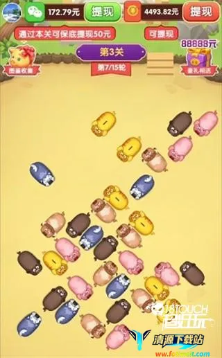 ��Ϯ��С��(С��������Ϸ)