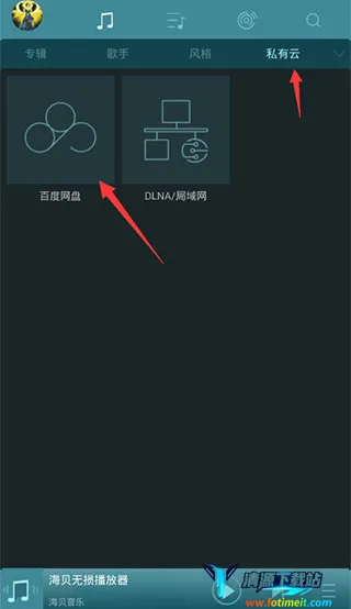 ��������(ȫ��ʽ���ֲ�)