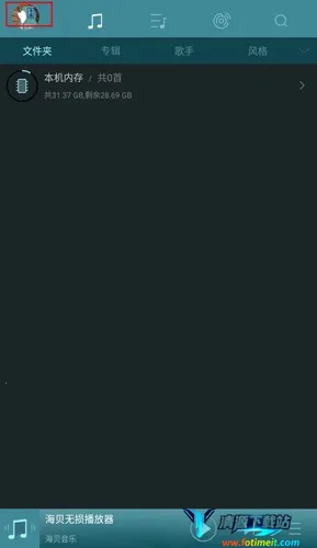 ��������(ȫ��ʽ���ֲ�)