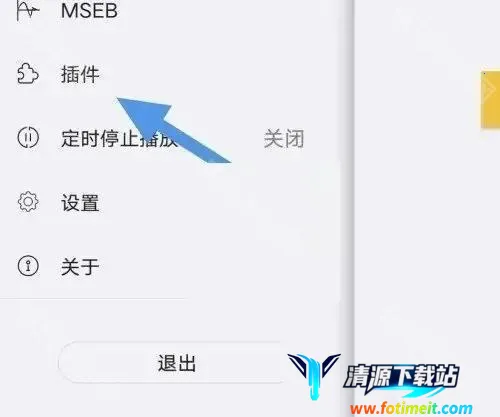 ��������(ȫ��ʽ���ֲ�)