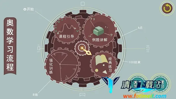 ����������2025�ٷ����°汾