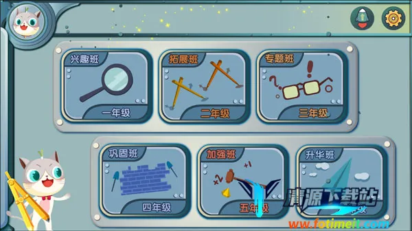 ����������2025�ٷ����°汾