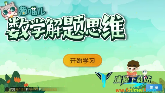 ����������2025�ٷ����°汾