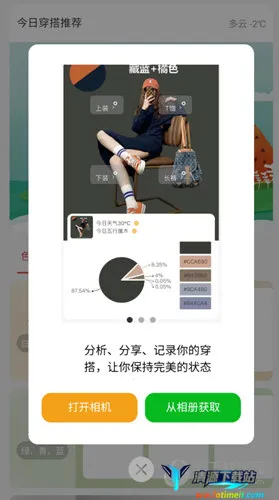 ���д���(���д����Ƽ�)