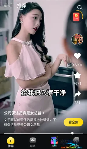 ��ѿ�̾�(��Ѷ̾�ƽ̨)