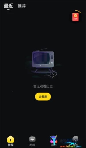 ��ѿ�̾�(��Ѷ̾�ƽ̨)