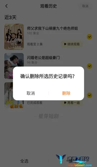 ��ѿ�̾�(��Ѷ̾�ƽ̨)