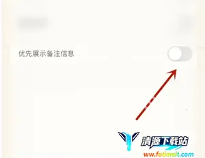 ���ż���(����������Ϸ)