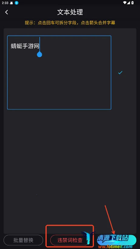 鲨推AI(智能创作工具) 鲨推AI(智能创作工具)