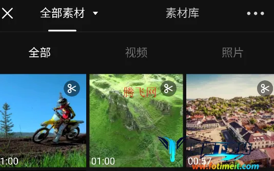 鲨推AI(智能创作工具) 鲨推AI(智能创作工具)