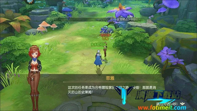 天启圣源(冒险养成游戏) 天启圣源(冒险养成游戏)