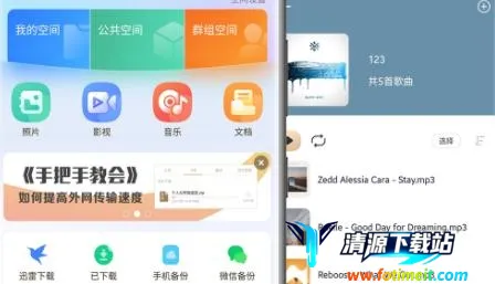 ���������(�ļ���ȫ�洢)