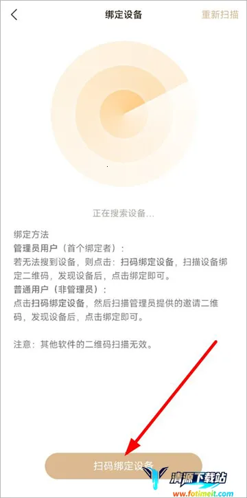 ���������(�ļ���ȫ�洢)