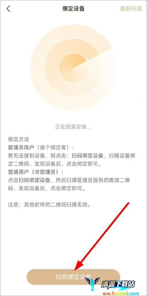 ���������(�ļ���ȫ�洢)