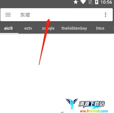 鲨鱼搜索(资源搜索器) 鲨鱼搜索(资源搜索器)