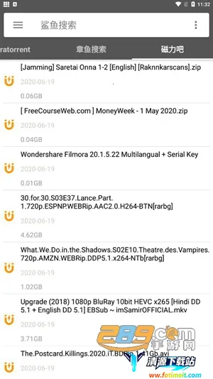 鲨鱼搜索(资源搜索器) 鲨鱼搜索(资源搜索器)