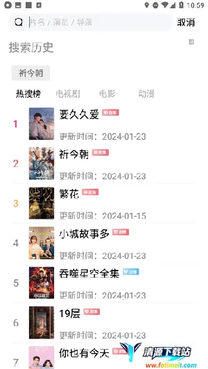 成全影视(免费影视观看) 成全影视(免费影视观看)