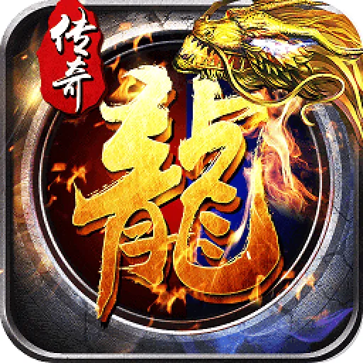 ս��������(����������Ϸ)