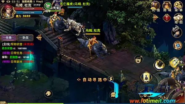 战神新世纪(三国策略游戏) 战神新世纪(三国策略游戏)