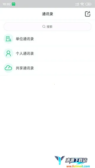 Эͬͨ��2025���ذ�װ