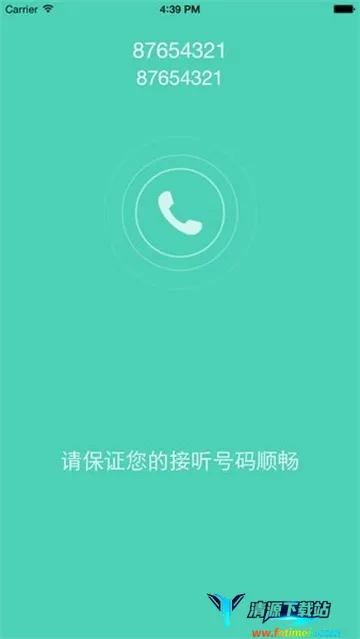 Эͬͨ��2025���ذ�װ