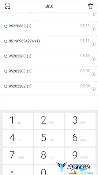 Эͬͨ��2025���ذ�װ