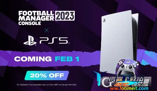 足球经理(足球经营游戏) 足球经理(足球经营游戏)