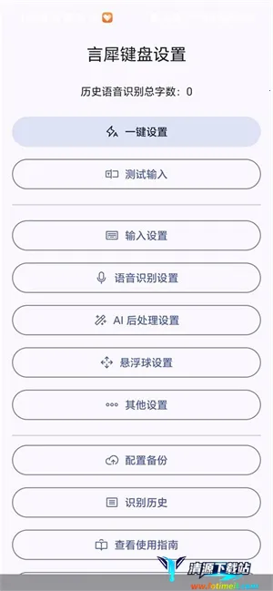 ��Ϭ���̰�׿���ֻ���