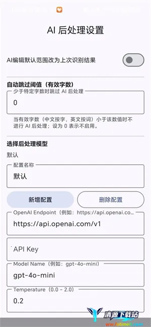 ��Ϭ���̰�׿���ֻ���