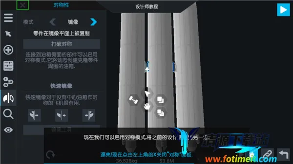 �򵥻��22025���ذ�װ