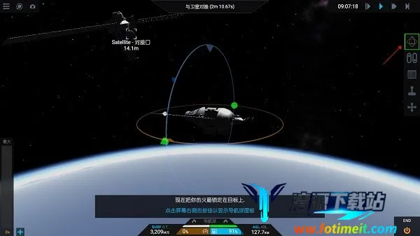 �򵥻��22025���ذ�װ