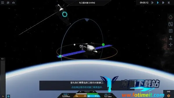 �򵥻��22025���ذ�װ