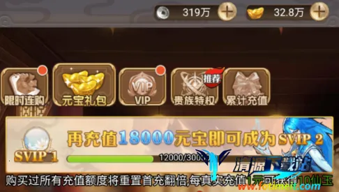 魂斗三国2025官方正版 魂斗三国2025官方正版