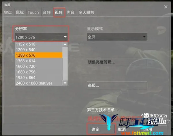 反恐精英起源(射击对战游戏) 反恐精英起源(射击对战游戏)