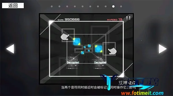 monsoni2025官方最新版本 monsoni2025官方最新版本