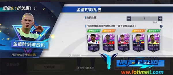 ��������2025���°汾