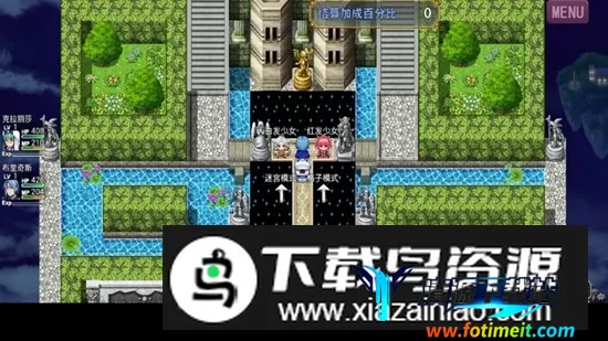 缝合尖塔(策略卡牌游戏) 缝合尖塔(策略卡牌游戏)