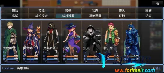 缝合尖塔(策略卡牌游戏) 缝合尖塔(策略卡牌游戏)