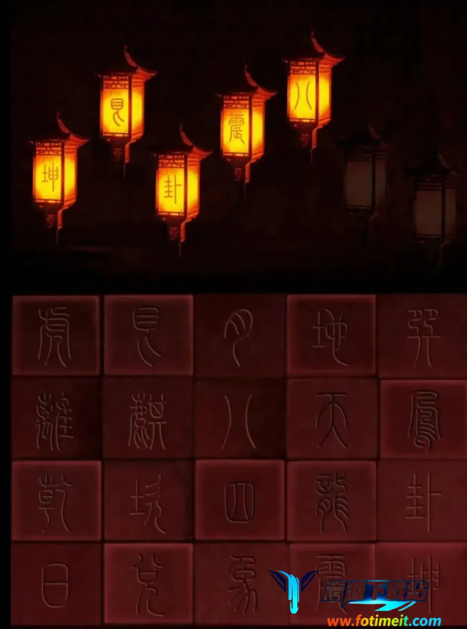 缠重山安卓版手机版 缠重山安卓版手机版