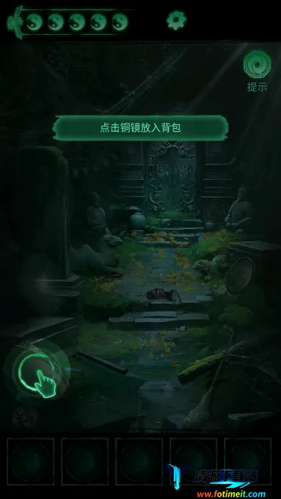 缠重山安卓版手机版 缠重山安卓版手机版