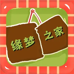 Ե��֮��(������Ϸ����)