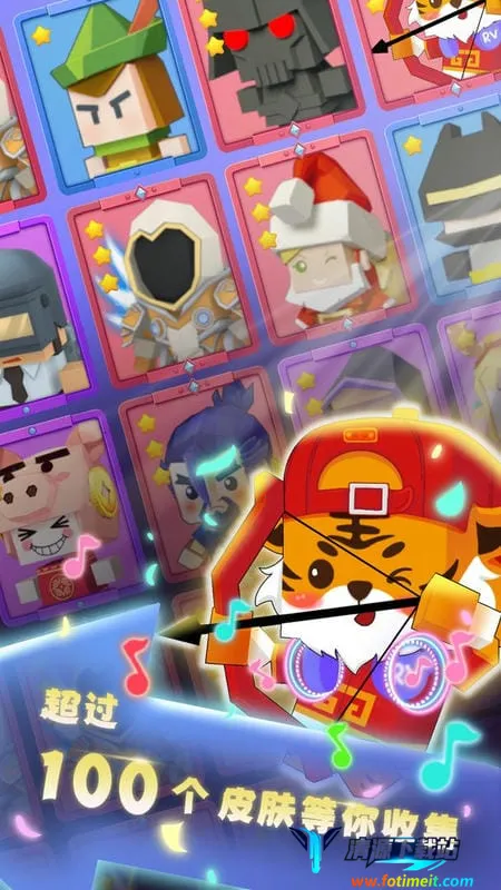 弓箭手大作战安卓版手机版 弓箭手大作战安卓版手机版